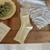 Calcetines Blancos Pequeños de Textura Pura para Mujer, Calcetines de Media Pantorrilla con Borde de Burbuja de Acero, Relieve Estéreo, Calcetines Dulces de Felpa Jk para Mujer, Otoño e Invierno