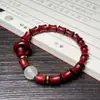 Sândalo Verde, Jacarandá Preto, Sândalo Vermelho, Sândalo com Nó de Bambu, Pulseira Anel Corrente Luminosa Estilo Luz Noturna
