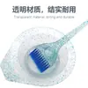 Nova ferramenta de coloração de cabelo com glitter silicone sem fiapos base antiderrapante tigela de coloração pente de coloração de cabelo pontudo alongado para colorir e varrer