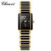 CHENXI/Explosiones del Alba Reloj de Pareja Cuadrado Reloj de Cerámica Moda de Comercio Exterior Transfronterizo Reloj de Cuarzo Reloj Fangsheng