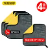 Paño de Limpieza para Coche, Suministros Especiales para Lavado de Coches, Engrosado, Altamente Absorbente, Sin Pelusa, Toalla Grande para Coche, Paño de Limpieza de Vidrio de Alta Calidad