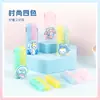 Borracha Genuine Sanrio Guangbo Parchia Dog Clown Peixe Borracha de Empurrar e Puxar Conjunto de Borrachas para Exame Estudantil