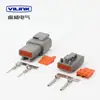 Conector Dechi DTM04-2P conector impermeable de alto rendimiento enchufe de cableado poroso macho y hembra DTM06-2S
