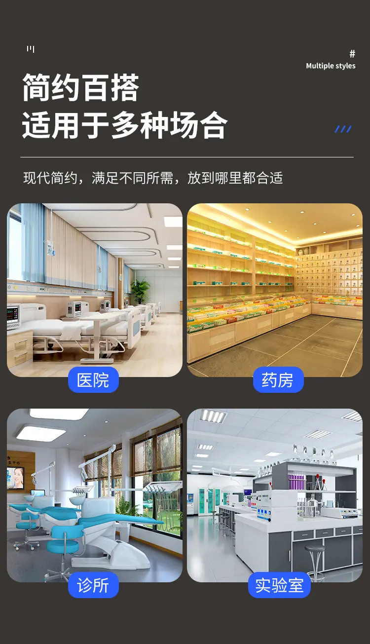 详情图片_8.jpg