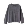 Suéter de Lana Pura para Mujer, Top Tejido con Dobladillo Enrollado, Diseño de Cuello Redondo Semiabierto, Nuevo Estilo Otoño e Invierno, Capa Interior que Reduce la Edad