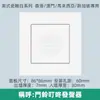 Panel de enchufe con interruptor estilo Hong Kong 13A TipoC Británico Macao Estándar Británico USB Malasia 20A Aire acondicionado Calentador de agua