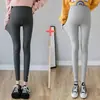 Leggings de maternidad para usar en el exterior, estilo fino para primavera y otoño 2026 nuevos pantalones de yoga, ropa de otoño, ropa de maternidad
