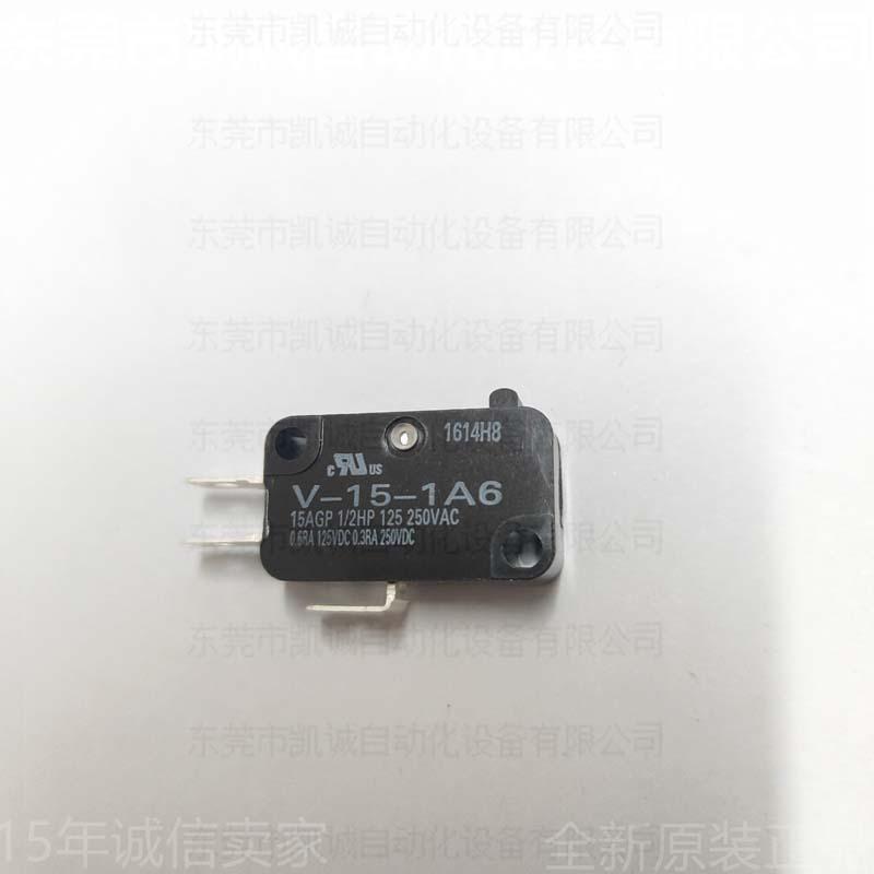 V-15-1A6 (4)