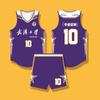 Novo Traje de Basquete Americano terno Masculino Personalizado Competição Esportiva Uniforme de Equipe Estudantes Universitários Treinamento Camisa de Basquete Americana Personalizada