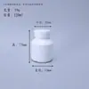 Em Estoque Atacado 120ml 150ml 175ml Garrafas para Suplementos de Saúde Garrafas Plásticas Garrafas de Amostra Garrafas com Tampa Branca de Encaixe e Rasgar