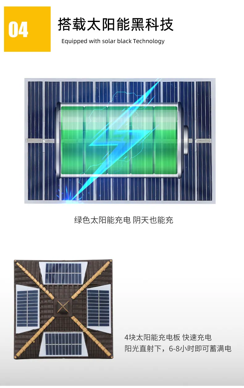 详情页_05.jpg