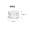 Atacado Transparente 5g Frasco Vazio para Creme Facial PS Frasco para Creme 20g Frasco Vazio para Amostra de Cosméticos Selado Plástico com Dosador