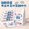 Sacos para embalagem para viagem, plástico espesso, qualidade comercial, para catering, padaria e compras, atacado e varejo
