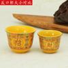 Copa de agua para Buda, Taza de té, Copa de vino del Dios de la Riqueza, Copa de Guanyin, Copa de adoración, Copa de agua para Buda, Suministros budistas