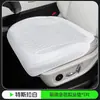Cojín de Asiento de Cuero para Coche para Todas las Estaciones Más Vendido de Amazon, Cojín Delgado para Asiento Interior de Coche Ventilado y Transpirable