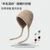 Gorro de Punto con Borde Enrollado de Moda Estilo Japonés para Mujer, Gorro de Punto Cálido para Otoño e Invierno que Protege las Orejas con Cordón