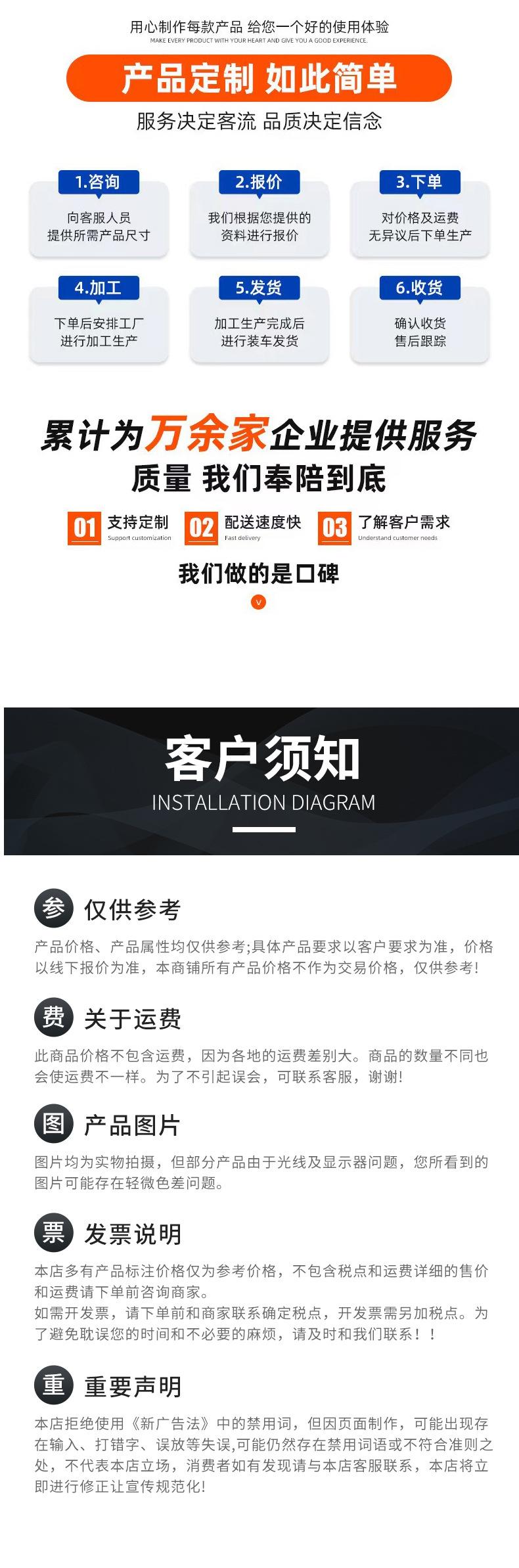 详情1(1)_05.jpg