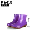 Botas de chuva de moda para quatro estações para mulheres, sapatos aquáticos curtos, galochas de cano baixo para senhoras, galochas para adultos, sapatos de borracha impermeáveis e antiderrapantes para cozinha