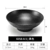 Tazón de Melamina Estilo Japonés Imitación Porcelana Tazón Creativo Especialidad Tazón para Ramen de Res Tazón para Fideos Tazón Comercial para Sopa de Fideos Tazón Picante para Hot Pot Tazón Grande