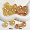 Ding Yi K16 Corona Dorada Luna Fría Cuentas Resina Electrochapada Agujero Pasante Cuentas Sueltas Cadena de Teléfono DIY Accesorios de Joyería con Cuentas