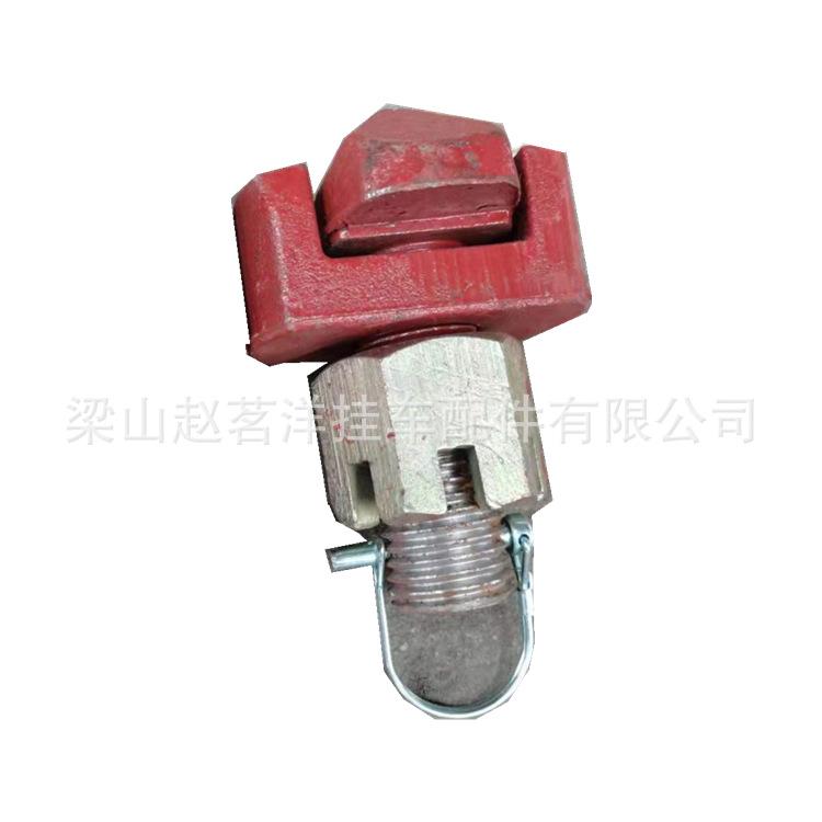 微信图片_2021052317205344_副本.png