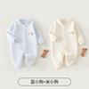 Ropa para Bebé Recién Nacido Jq Jingqi Mono Acolchado Cálido para Primavera y Otoño para Bebés de Pocos Meses Pijamas de Otoño Temprano y Ropa para Exteriores