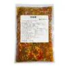 Salsa Picante de Chile Tostado Chuanwazi Comercial Cubo Grande de 4 kg Salsa de Chile Verde de Sichuan Salsa Picante para Arroz Salsa para Fideos Salsa para Dipear para Llevar