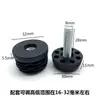 30*m8 Almohadillas Ajustables para Patas de Mesa Tubo de Ajuste de Altura Tapón de Tornillo Almohadilla para Pie Tapón de Tuerca para Tubo Cuadrado Pata de Mesa