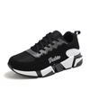 Nuevos Zapatos Casuales Versátiles de Otoño, Zapatos de Viaje Modernos y Cómodos, Zapatos Deportivos Ligeros de Suela Suave, Zapatos de Talla Pequeña 33-40