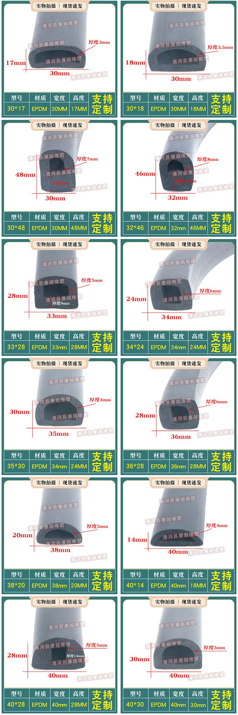 康越4.jpg