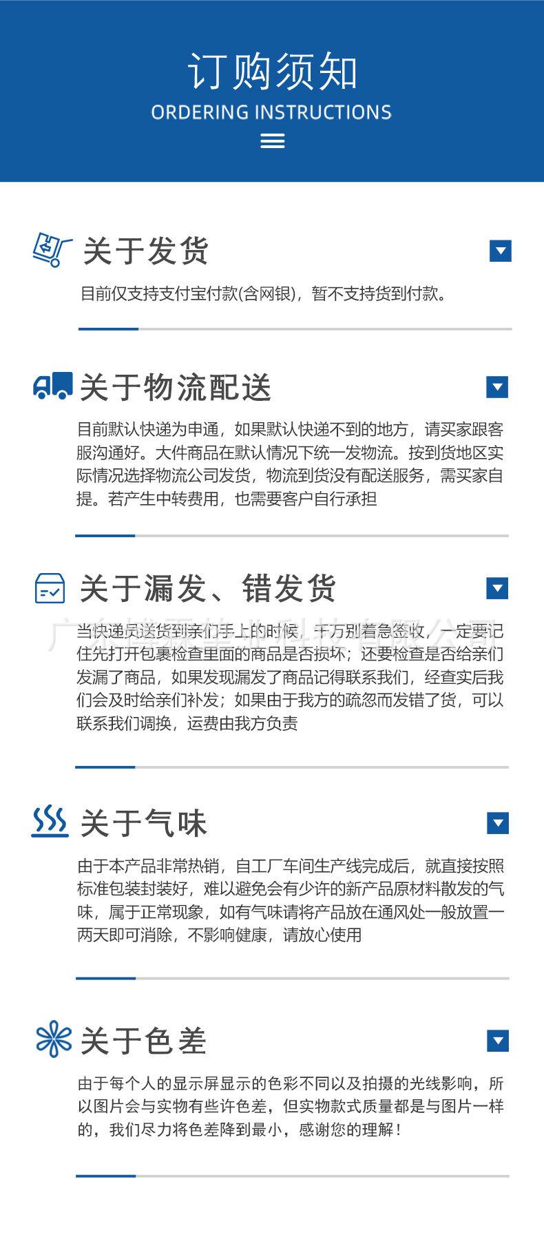塑网布_11.jpg