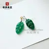 Pingente Natural de Calcedônia Verde Tipo Gelo Pingente de Raposa de Ágata Pingente de Clavícula Pixiu Cor de Jade Pingente S925
