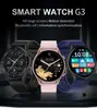 O Novo Smartwatch G3, Tela Grande HD de 1,32 Polegadas Bluetooth