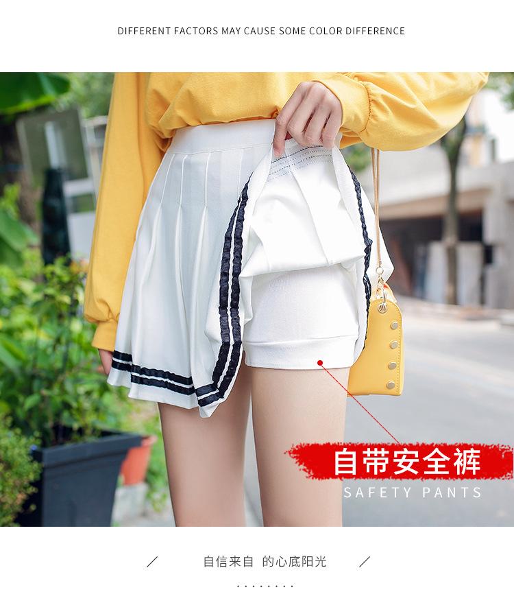 织带款_09.jpg