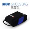 Bolsas de Sapatos de Golfe Personalizadas de Fábrica para Cross-Border com Logotipo Bordado, Bolsas de Sapatos de Nylon com Malha Respirável, Tamanho Único