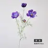 Flor Artificial Terciopelo Reina Cosmos Flor Artificial Decoración Simple para el Hogar Ramo de Flores Decorativo Flor Gesang Grande Individual Flor Artificial