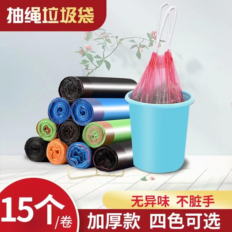 3ca5ab2e-92f9-42c3-89d5-3c7e5f