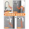 Tubo de Extensión para Tubo de Agua de Grifo Tubo de Extensión Universal Tubo de Extensión con Forma de Manguera Extensor de Agua Antisalpicaduras Extensor