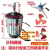 Motor de enfriador evaporativo industrial, piezas de aire acondicionado, máquina de cortina de agua, motor asíncrono trifásico, 380V/220V, recubrimiento en polvo