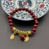 Producto popular de transmisión en vivo: Pulsera de cinabrio, accesorio auspicioso y de la suerte, colgante que atrae la fortuna, pulsera de arena de oro púrpura de bajo contenido