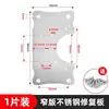 Acero Inoxidable 304 Amortiguador Hidráulico Bisagra para Puerta de Gabinete Bisagra de Resorte para Aviones Herrajes para Armarios Bisagra Plegable