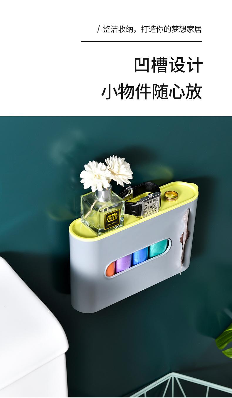 垃圾袋收纳盒_14.jpg