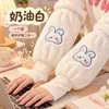Guantes de dos en uno cálidos y anti-sucios con mangas largas de conejo para otoño e invierno, manguitos para adultos, guantes súper lindos para estudiantes, niños, mujeres