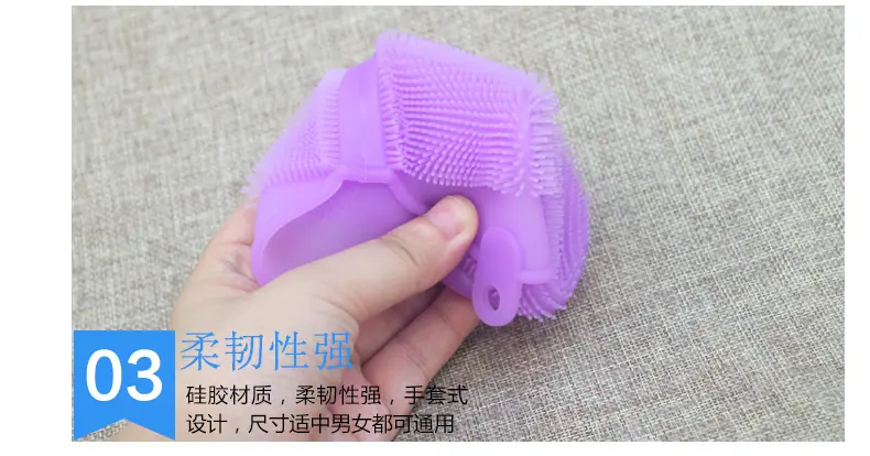 硅胶洗澡刷_07.jpg