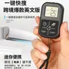 Control remoto universal para aire acondicionado en inglés, todo universal, comercio exterior global, especial K-1028E, configuración de una tecla, 300/caja