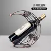 Estante de vino para el hogar, estante de vino decorativo, soporte para botellas de vino, estante de vino de estilo europeo, estante de vino para el hogar, pieza decorativa