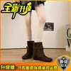 Botines retro para mujeres petite con aumento de altura interno, punta redonda, otoño/invierno 2026, con hebilla de cinturón, altura hasta la pantorrilla, botas de moda estilizadas y elegantes