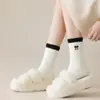 Calcetines de Lazo de Terciopelo Australianos para Mujer en Otoño e Invierno Calcetines Gruesos Cálidos para el Hogar Calcetines de Media Pantorrilla Calcetines de Felpa con Combinación de Colores Calcetines para Dormir en Casa