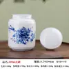 Pote Selado de Cerâmica Porcelana Azul e Branca Lan Cai Pote de Mel Pote de Pasta Frasco de Perfume em Pó Tampa de Silicone à Prova de Vazamento Lata de Chá Pote de Armazenamento