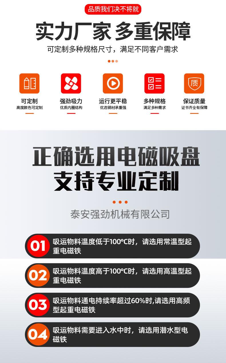 黄色连吊吸盘_02.jpg